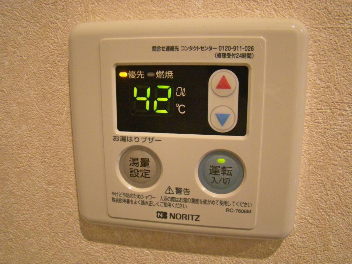 كيوتو Guest House Sanjyotakakura Hibiki المظهر الخارجي الصورة