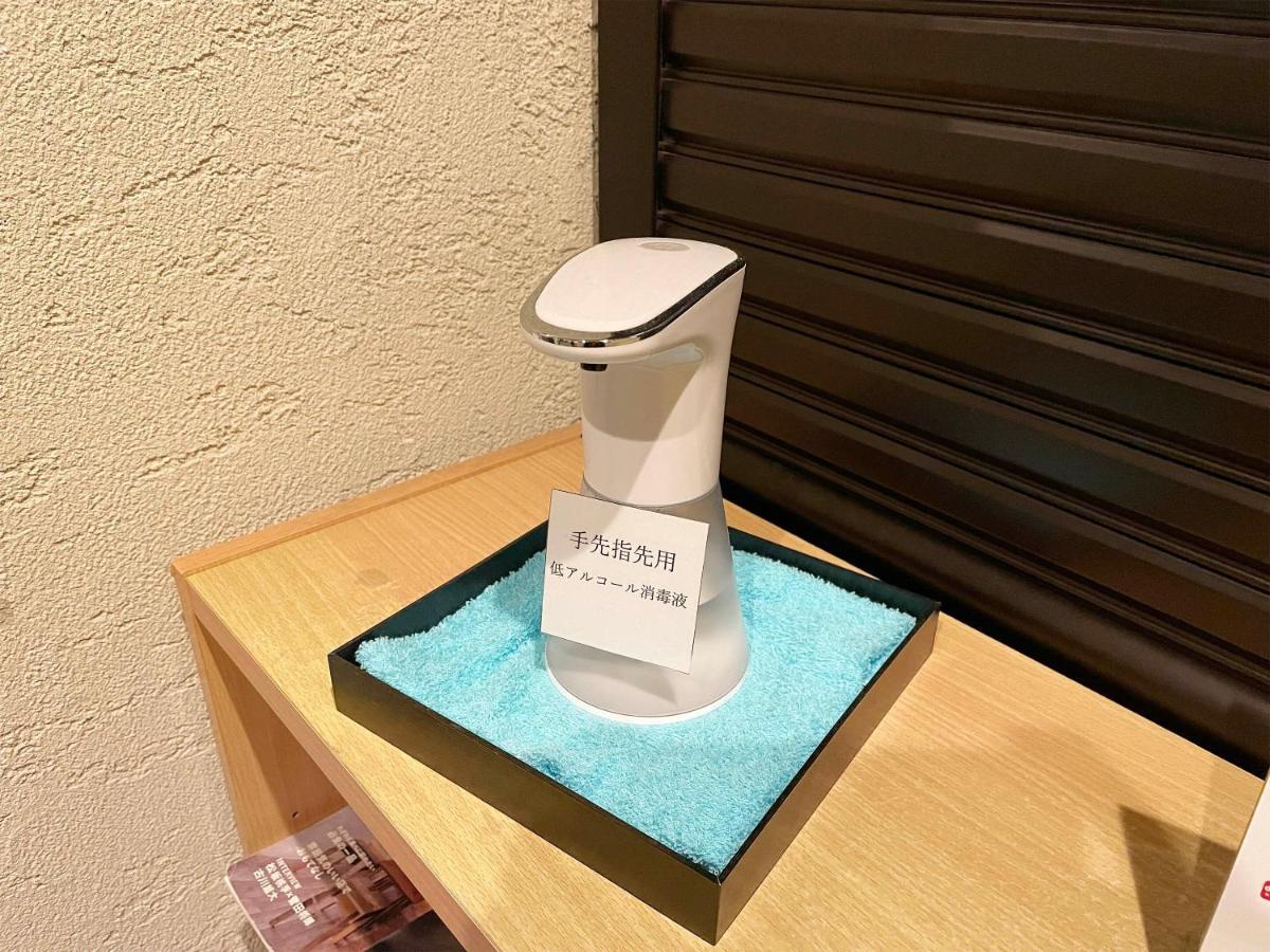 كيوتو Guest House Sanjyotakakura Hibiki المظهر الخارجي الصورة