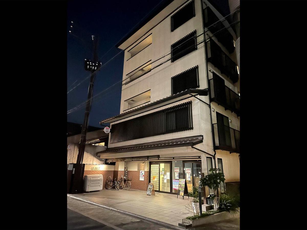 كيوتو Guest House Sanjyotakakura Hibiki المظهر الخارجي الصورة
